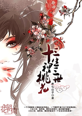 爱豆传媒天美传媒在线观看